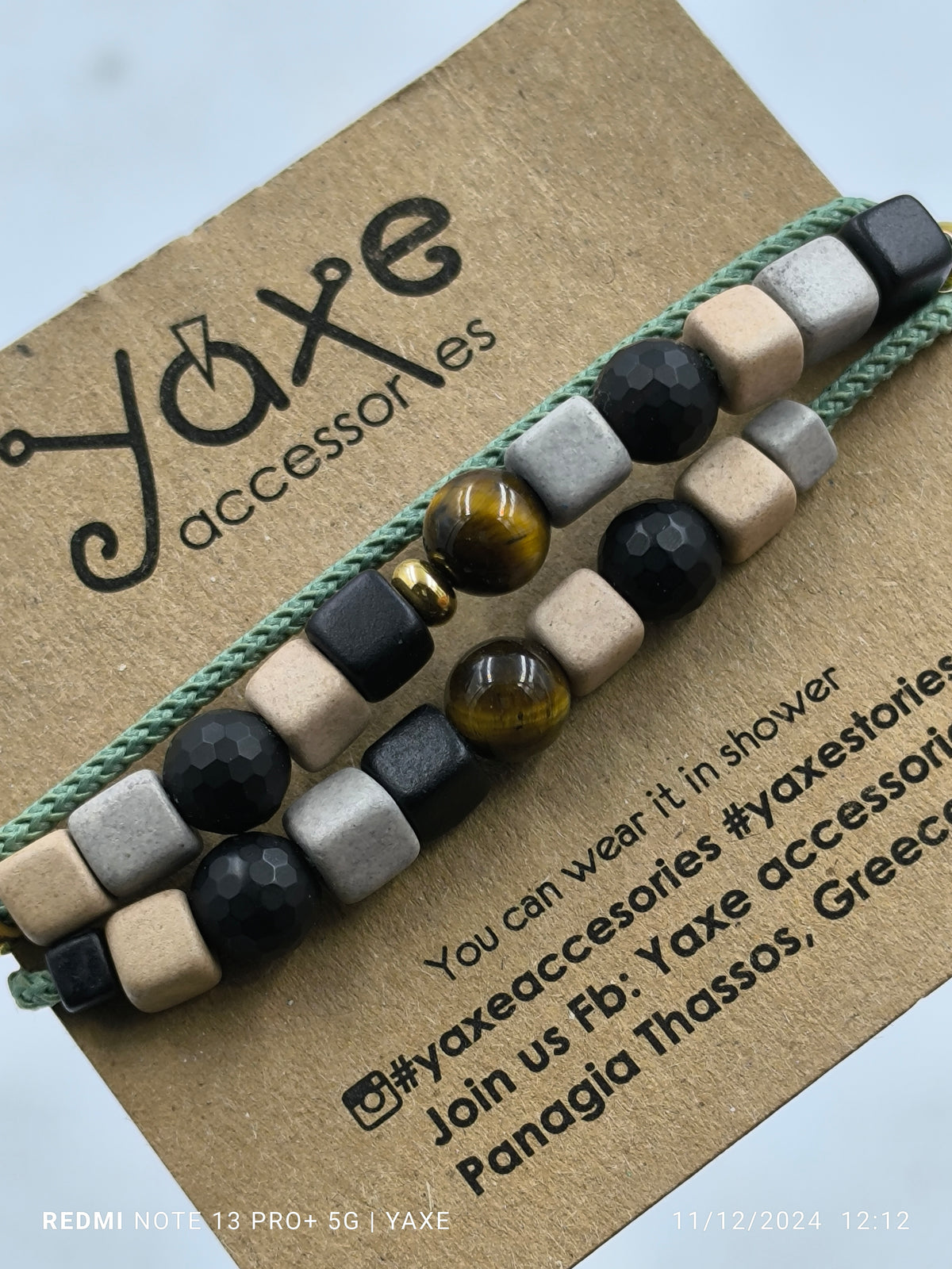 Triple ceramic beads men's bracelet, Nature