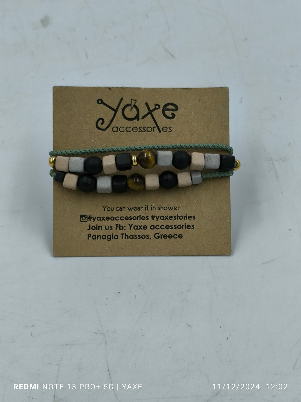 Triple ceramic beads men's bracelet, Nature